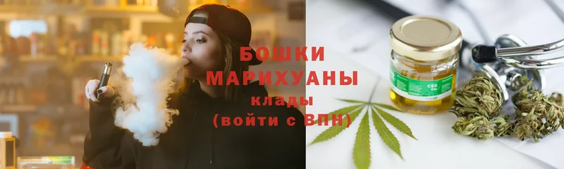 дарнет шоп  Бахчисарай  Конопля SATIVA & INDICA 